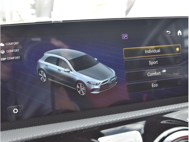 Ａクラス Ａ２００ｄ　ＡＭＧレザーエクスクルーシブパッケージ　サンルーフ　ワンオーナー　パワーシート　レザーシート　衝突軽減ブレーキ　アダクティブクルーズコントロール　ブラインドスポットモニター　アンビエントライト（50枚目）