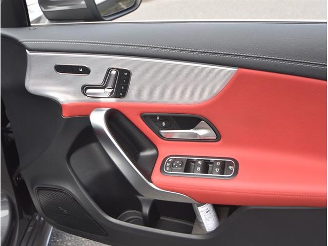 Ａクラス Ａ２００ｄ　ＡＭＧレザーエクスクルーシブパッケージ　サンルーフ　ワンオーナー　パワーシート　レザーシート　衝突軽減ブレーキ　アダクティブクルーズコントロール　ブラインドスポットモニター　アンビエントライト（55枚目）