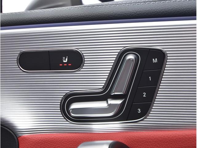 Ａクラス Ａ２００ｄ　ＡＭＧレザーエクスクルーシブパッケージ　サンルーフ　ワンオーナー　パワーシート　レザーシート　衝突軽減ブレーキ　アダクティブクルーズコントロール　ブラインドスポットモニター　アンビエントライト（56枚目）