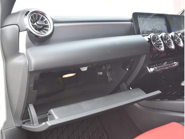 Ａクラス Ａ２００ｄ　ＡＭＧレザーエクスクルーシブパッケージ　サンルーフ　ワンオーナー　パワーシート　レザーシート　衝突軽減ブレーキ　アダクティブクルーズコントロール　ブラインドスポットモニター　アンビエントライト（58枚目）