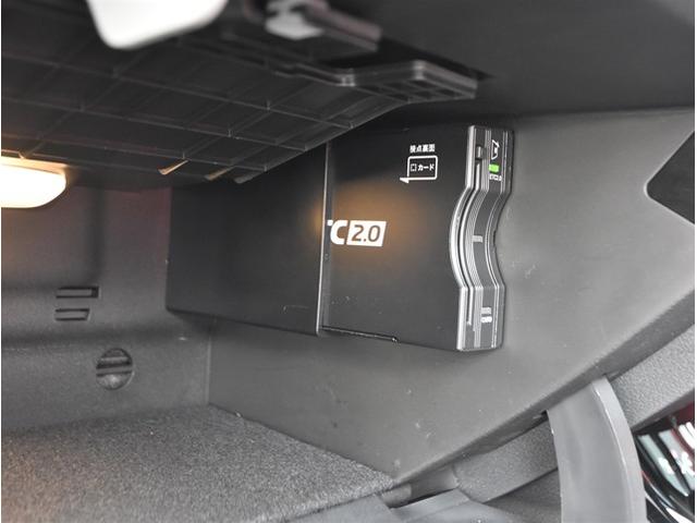 Ａクラス Ａ２００ｄ　ＡＭＧレザーエクスクルーシブパッケージ　サンルーフ　ワンオーナー　パワーシート　レザーシート　衝突軽減ブレーキ　アダクティブクルーズコントロール　ブラインドスポットモニター　アンビエントライト（59枚目）