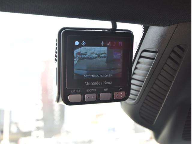 Ａクラス Ａ２００ｄ　ＡＭＧレザーエクスクルーシブパッケージ　サンルーフ　ワンオーナー　パワーシート　レザーシート　衝突軽減ブレーキ　アダクティブクルーズコントロール　ブラインドスポットモニター　アンビエントライト（60枚目）