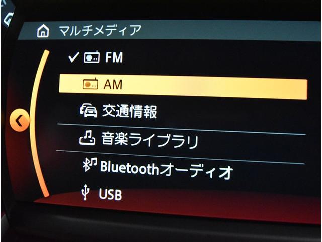 ＭＩＮＩ クラブマン　モルトン　エディション　当社買取ダイレクト販売車　黒本革シート　アダプティブクルーズコントール　衝突軽減ブレーキ　純正ナビ　バックカメラ　シートヒーター　スマートキー　ＬＥＤヘッドライト　純正１７インチアルミ　禁煙（33枚目）