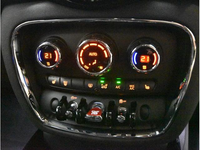 ＭＩＮＩ クラブマン　モルトン　エディション　当社買取ダイレクト販売車　黒本革シート　アダプティブクルーズコントール　衝突軽減ブレーキ　純正ナビ　バックカメラ　シートヒーター　スマートキー　ＬＥＤヘッドライト　純正１７インチアルミ　禁煙（35枚目）