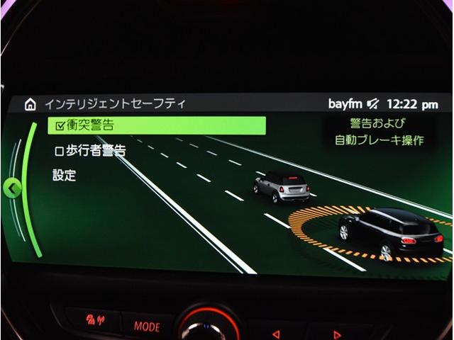 ＭＩＮＩ クラブマン　モルトン　エディション　当社買取ダイレクト販売車　黒本革シート　アダプティブクルーズコントール　衝突軽減ブレーキ　純正ナビ　バックカメラ　シートヒーター　スマートキー　ＬＥＤヘッドライト　純正１７インチアルミ　禁煙（43枚目）