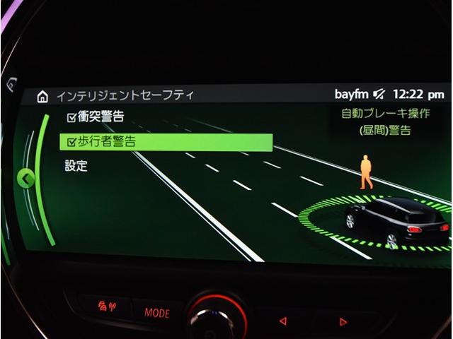 ＭＩＮＩ クラブマン　モルトン　エディション　当社買取ダイレクト販売車　黒本革シート　アダプティブクルーズコントール　衝突軽減ブレーキ　純正ナビ　バックカメラ　シートヒーター　スマートキー　ＬＥＤヘッドライト　純正１７インチアルミ　禁煙（44枚目）