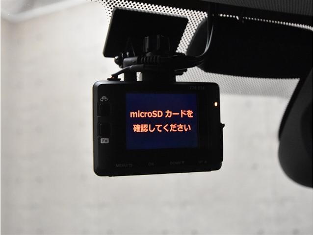 ＭＩＮＩ クラブマン　モルトン　エディション　当社買取ダイレクト販売車　黒本革シート　アダプティブクルーズコントール　衝突軽減ブレーキ　純正ナビ　バックカメラ　シートヒーター　スマートキー　ＬＥＤヘッドライト　純正１７インチアルミ　禁煙（46枚目）