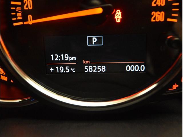 ＭＩＮＩ クラブマン　モルトン　エディション　当社買取ダイレクト販売車　黒本革シート　アダプティブクルーズコントール　衝突軽減ブレーキ　純正ナビ　バックカメラ　シートヒーター　スマートキー　ＬＥＤヘッドライト　純正１７インチアルミ　禁煙（59枚目）