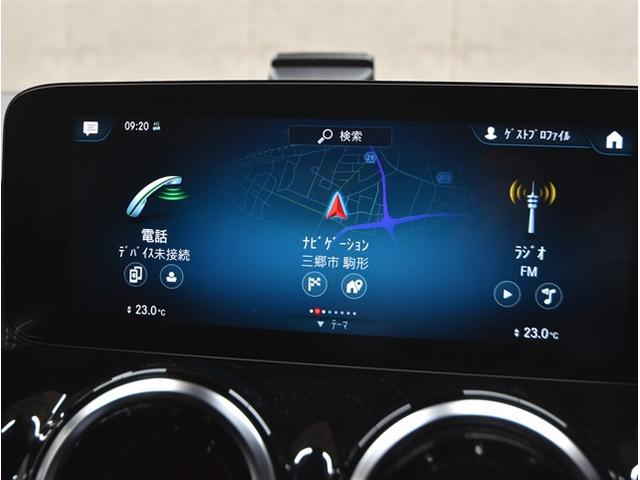 GLB GLB200d 4マチック 4WD 純正ナビ 全方位カメラ フルセグTV ETC2.0 衝突被害軽減ブレーキ ヘッドアップディスプレー 電動リアゲート 電動シート シートヒーター スマートキー ルーフレール LEDライト7人乗り(40枚目)