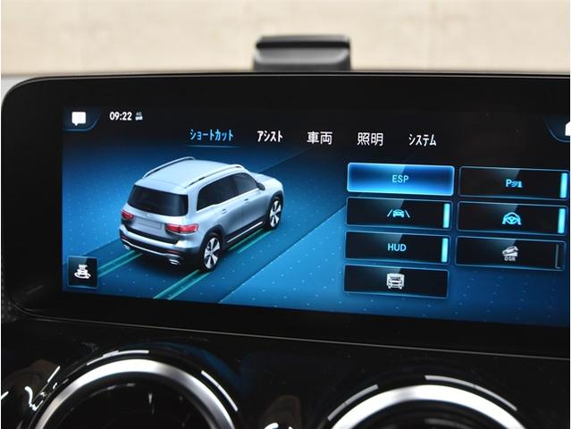 GLB GLB200d 4マチック 4WD 純正ナビ 全方位カメラ フルセグTV ETC2.0 衝突被害軽減ブレーキ ヘッドアップディスプレー 電動リアゲート 電動シート シートヒーター スマートキー ルーフレール LEDライト7人乗り(46枚目)