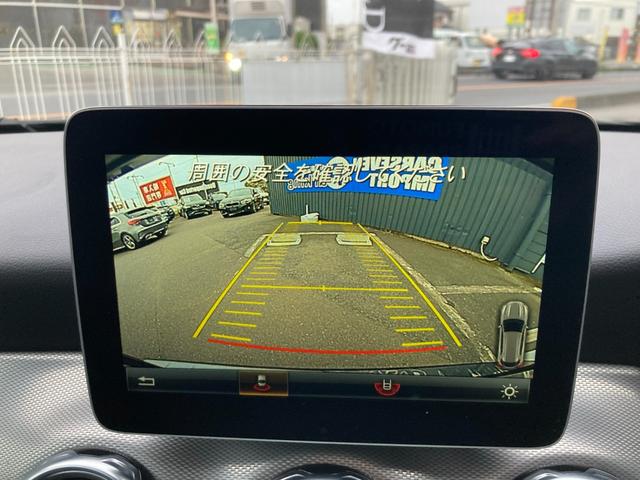 GLAクラス GLA250 4マチック 4WD レーダーセーフティパッケージ 純正ナビ バックカメラ 本革シート シートヒーター 電動リアゲート LEDヘッドライト スマートキー 純正18インチアルミホイール 衝突被害軽減ブレーキ(8枚目)