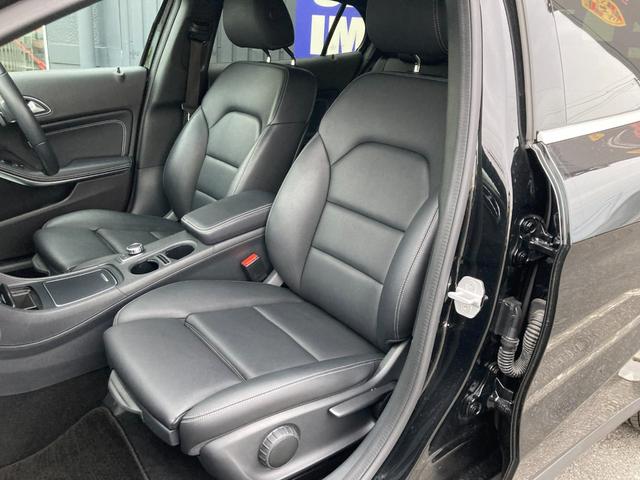 GLAクラス GLA250 4マチック 4WD レーダーセーフティパッケージ 純正ナビ バックカメラ 本革シート シートヒーター 電動リアゲート LEDヘッドライト スマートキー 純正18インチアルミホイール 衝突被害軽減ブレーキ(13枚目)