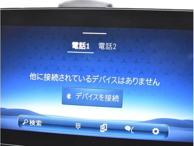 GLB GLB200d 4マチック AMGラインパッケージ アドバンスドPKG レザーシート 20インチアルミ レーダーセーフティPKG 純正ナビ10.25インチコックピットディスプレイ Burmesterサラウンドサウンドシステム LEDライト電動リアゲート(42枚目)
