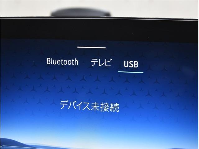 GLB GLB200d 4マチック AMGラインパッケージ アドバンスドPKG レザーシート 20インチアルミ レーダーセーフティPKG 純正ナビ10.25インチコックピットディスプレイ Burmesterサラウンドサウンドシステム LEDライト電動リアゲート(43枚目)