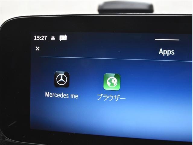 GLB GLB200d 4マチック AMGラインパッケージ アドバンスドPKG レザーシート 20インチアルミ レーダーセーフティPKG 純正ナビ10.25インチコックピットディスプレイ Burmesterサラウンドサウンドシステム LEDライト電動リアゲート(44枚目)