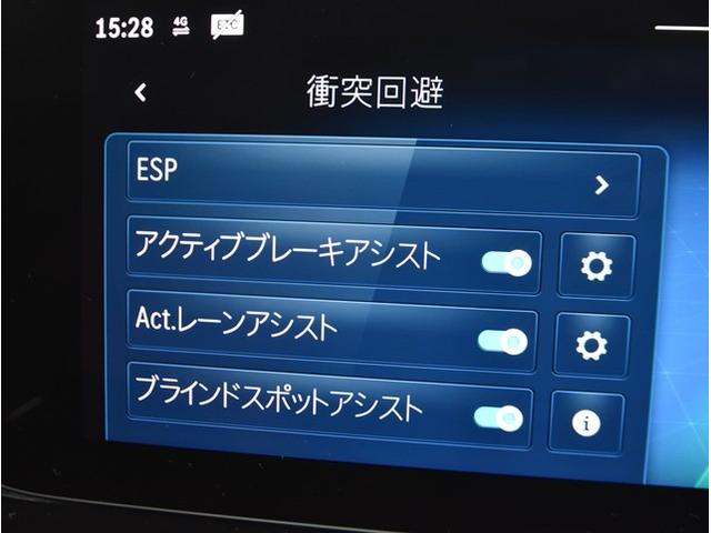 GLB GLB200d 4マチック AMGラインパッケージ アドバンスドPKG レザーシート 20インチアルミ レーダーセーフティPKG 純正ナビ10.25インチコックピットディスプレイ Burmesterサラウンドサウンドシステム LEDライト電動リアゲート(48枚目)