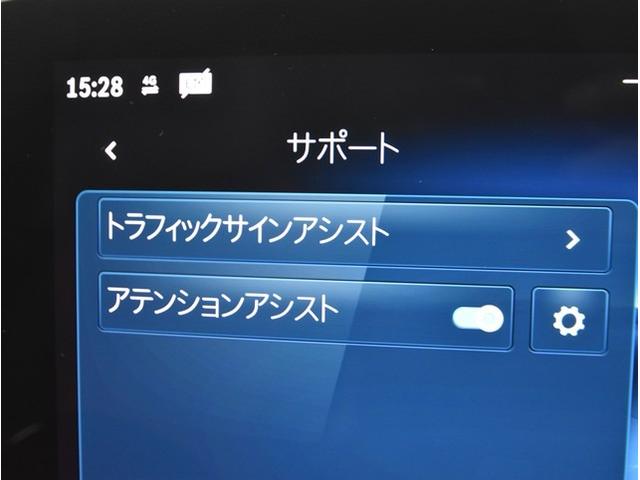 GLB GLB200d 4マチック AMGラインパッケージ アドバンスドPKG レザーシート 20インチアルミ レーダーセーフティPKG 純正ナビ10.25インチコックピットディスプレイ Burmesterサラウンドサウンドシステム LEDライト電動リアゲート(49枚目)