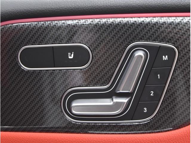 GLB GLB200d 4マチック AMGラインパッケージ アドバンスドPKG レザーシート 20インチアルミ レーダーセーフティPKG 純正ナビ10.25インチコックピットディスプレイ Burmesterサラウンドサウンドシステム LEDライト電動リアゲート(57枚目)