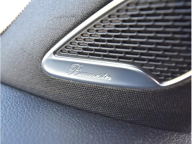 GLB GLB200d 4マチック AMGラインパッケージ アドバンスドPKG レザーシート 20インチアルミ レーダーセーフティPKG 純正ナビ10.25インチコックピットディスプレイ Burmesterサラウンドサウンドシステム LEDライト電動リアゲート(59枚目)