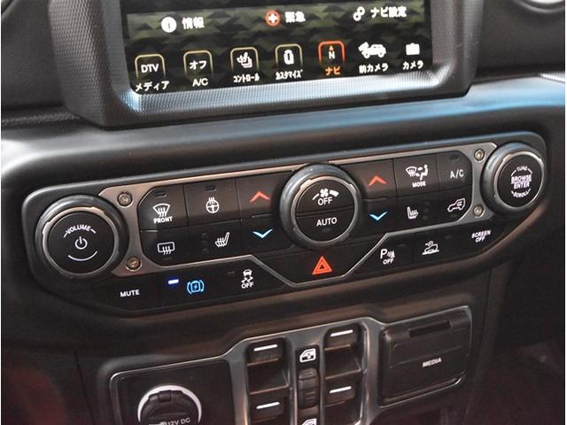 ジープ・ラングラーアンリミテッド４ｘｅ ルビコン４ｘｅ　４ＷＤ　プラグインハイブリット　純正ナビ　フルセグＴＶ　フロント＆バックカメラ　本革シート　シートヒーター　スマートキー　クルーズコントロール　　ＬＥＤヘッドライト（32枚目）