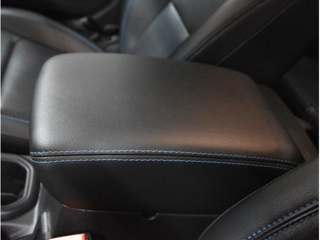 ジープ・ラングラーアンリミテッド４ｘｅ ルビコン４ｘｅ　４ＷＤ　プラグインハイブリット　純正ナビ　フルセグＴＶ　フロント＆バックカメラ　本革シート　シートヒーター　スマートキー　クルーズコントロール　　ＬＥＤヘッドライト（38枚目）