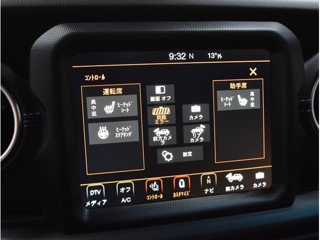 ジープ・ラングラーアンリミテッド４ｘｅ ルビコン４ｘｅ　４ＷＤ　プラグインハイブリット　純正ナビ　フルセグＴＶ　フロント＆バックカメラ　本革シート　シートヒーター　スマートキー　クルーズコントロール　　ＬＥＤヘッドライト（41枚目）