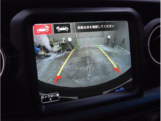 ジープ・ラングラーアンリミテッド４ｘｅ ルビコン４ｘｅ　４ＷＤ　プラグインハイブリット　純正ナビ　フルセグＴＶ　フロント＆バックカメラ　本革シート　シートヒーター　スマートキー　クルーズコントロール　　ＬＥＤヘッドライト（43枚目）