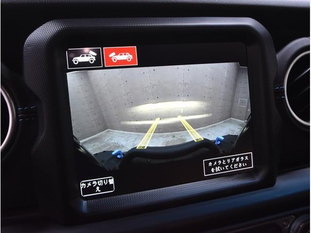 ジープ・ラングラーアンリミテッド４ｘｅ ルビコン４ｘｅ　４ＷＤ　プラグインハイブリット　純正ナビ　フルセグＴＶ　フロント＆バックカメラ　本革シート　シートヒーター　スマートキー　クルーズコントロール　　ＬＥＤヘッドライト（44枚目）