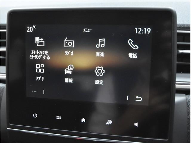 キャプチャー Ｅ－テックハイブリッド　ディスプレイオーディオ　ミラーリング　全方位カメラ　スマートキー　クルーズコントロール　ＥＴＣ　シートヒーター　ドライブレコーダー　純正１８インチアルミ（32枚目）