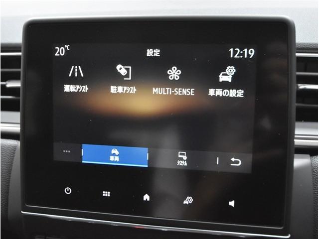 キャプチャー Ｅ－テックハイブリッド　ディスプレイオーディオ　ミラーリング　全方位カメラ　スマートキー　クルーズコントロール　ＥＴＣ　シートヒーター　ドライブレコーダー　純正１８インチアルミ（33枚目）