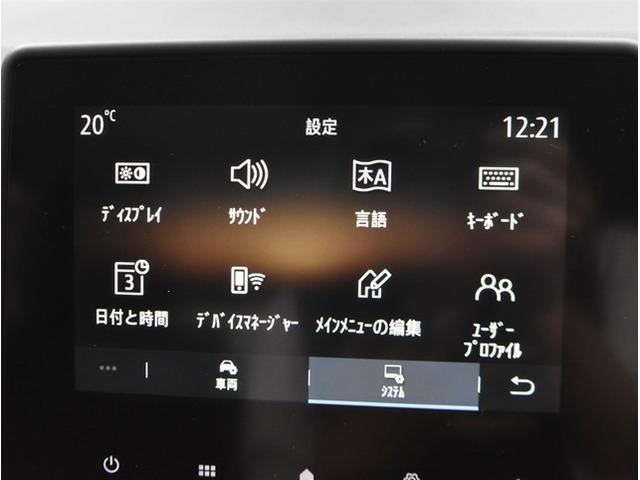 キャプチャー Ｅ－テックハイブリッド　ディスプレイオーディオ　ミラーリング　全方位カメラ　スマートキー　クルーズコントロール　ＥＴＣ　シートヒーター　ドライブレコーダー　純正１８インチアルミ（39枚目）