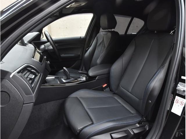 1シリーズ 118d Mスポーツ 純正ナビ バックカメラ 黒革シート パワーシート スマートキー クルーズコントロール 19インチアルミホイール(7枚目)