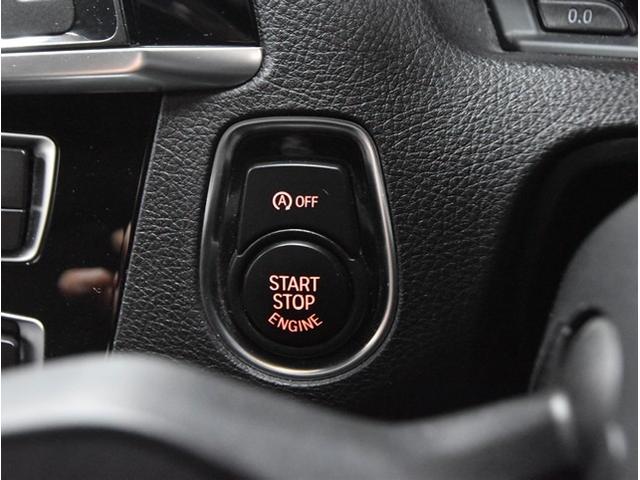 1シリーズ 118d Mスポーツ 純正ナビ バックカメラ 黒革シート パワーシート スマートキー クルーズコントロール 19インチアルミホイール(25枚目)