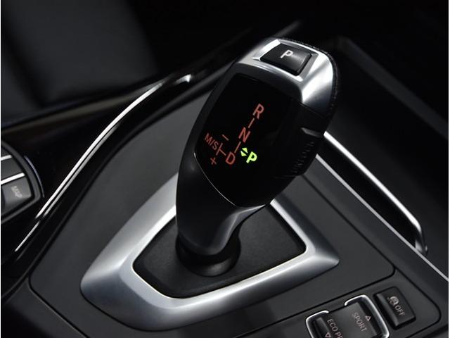 1シリーズ 118d Mスポーツ 純正ナビ バックカメラ 黒革シート パワーシート スマートキー クルーズコントロール 19インチアルミホイール(33枚目)