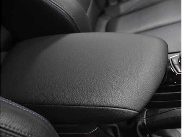 1シリーズ 118d Mスポーツ 純正ナビ バックカメラ 黒革シート パワーシート スマートキー クルーズコントロール 19インチアルミホイール(34枚目)