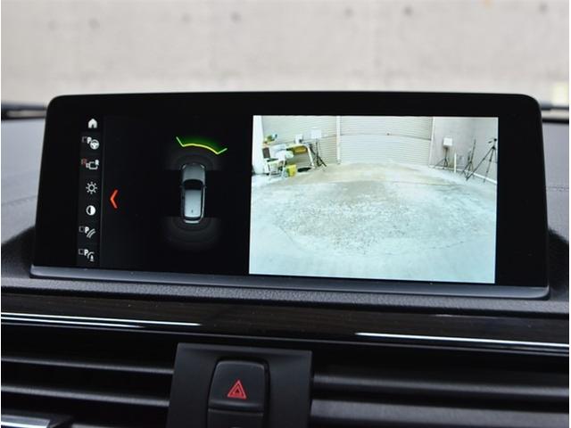 1シリーズ 118d Mスポーツ 純正ナビ バックカメラ 黒革シート パワーシート スマートキー クルーズコントロール 19インチアルミホイール(37枚目)