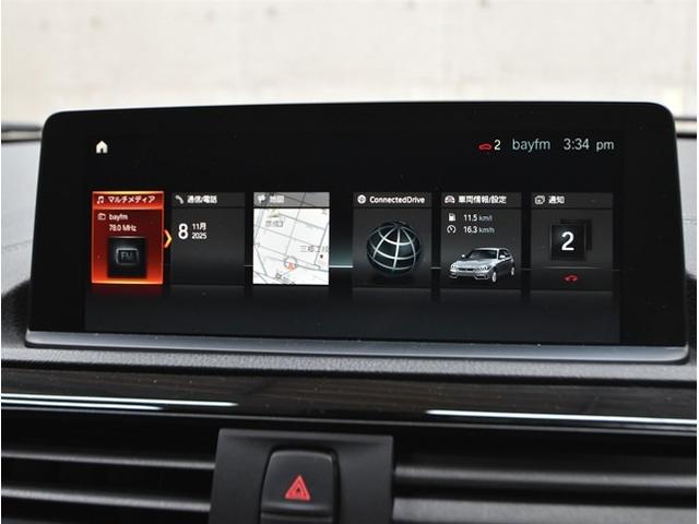 1シリーズ 118d Mスポーツ 純正ナビ バックカメラ 黒革シート パワーシート スマートキー クルーズコントロール 19インチアルミホイール(38枚目)