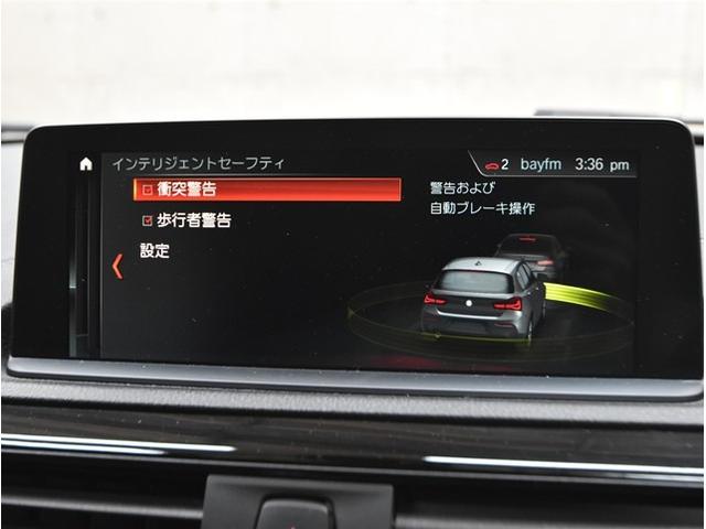 1シリーズ 118d Mスポーツ 純正ナビ バックカメラ 黒革シート パワーシート スマートキー クルーズコントロール 19インチアルミホイール(42枚目)