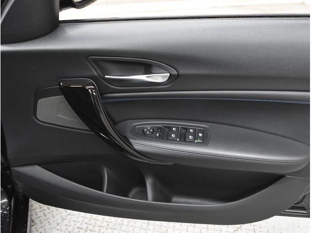 1シリーズ 118d Mスポーツ 純正ナビ バックカメラ 黒革シート パワーシート スマートキー クルーズコントロール 19インチアルミホイール(53枚目)