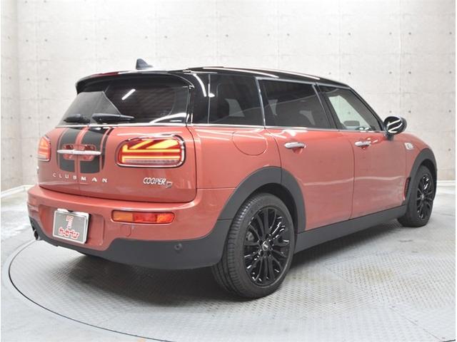 MINI クーパーD クラブマン 純正ナビ バックカメラ インテリジェントセーフティ スマートキー パワーシート LEDヘッドライト シートヒーター ミラー一体型ETC ドライブレコーダー 1オーナー車(4枚目)