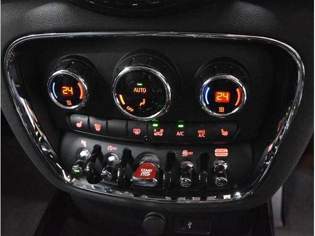 MINI クーパーD クラブマン 純正ナビ バックカメラ インテリジェントセーフティ スマートキー パワーシート LEDヘッドライト シートヒーター ミラー一体型ETC ドライブレコーダー 1オーナー車(29枚目)
