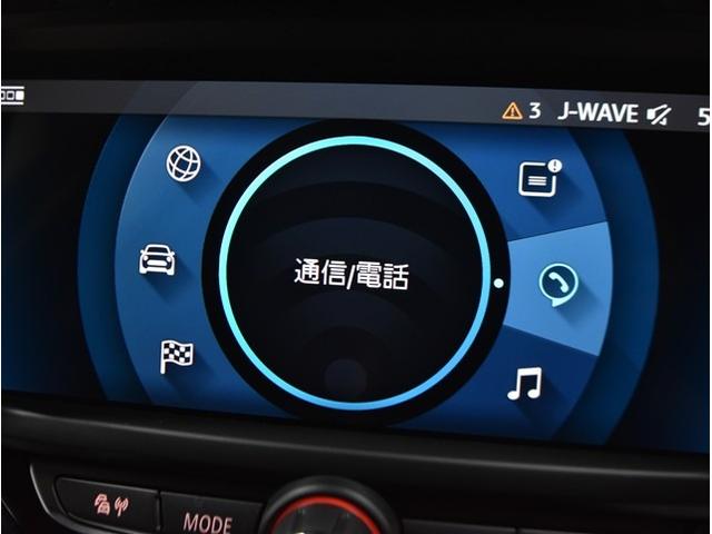 MINI クーパーD クラブマン 純正ナビ バックカメラ インテリジェントセーフティ スマートキー パワーシート LEDヘッドライト シートヒーター ミラー一体型ETC ドライブレコーダー 1オーナー車(38枚目)