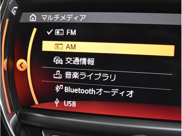 MINI クーパーD クラブマン 純正ナビ バックカメラ インテリジェントセーフティ スマートキー パワーシート LEDヘッドライト シートヒーター ミラー一体型ETC ドライブレコーダー 1オーナー車(40枚目)