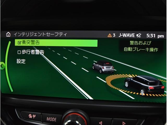 MINI クーパーD クラブマン 純正ナビ バックカメラ インテリジェントセーフティ スマートキー パワーシート LEDヘッドライト シートヒーター ミラー一体型ETC ドライブレコーダー 1オーナー車(41枚目)