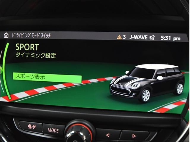 MINI クーパーD クラブマン 純正ナビ バックカメラ インテリジェントセーフティ スマートキー パワーシート LEDヘッドライト シートヒーター ミラー一体型ETC ドライブレコーダー 1オーナー車(43枚目)