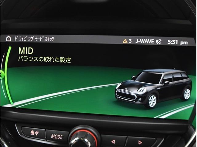 MINI クーパーD クラブマン 純正ナビ バックカメラ インテリジェントセーフティ スマートキー パワーシート LEDヘッドライト シートヒーター ミラー一体型ETC ドライブレコーダー 1オーナー車(44枚目)