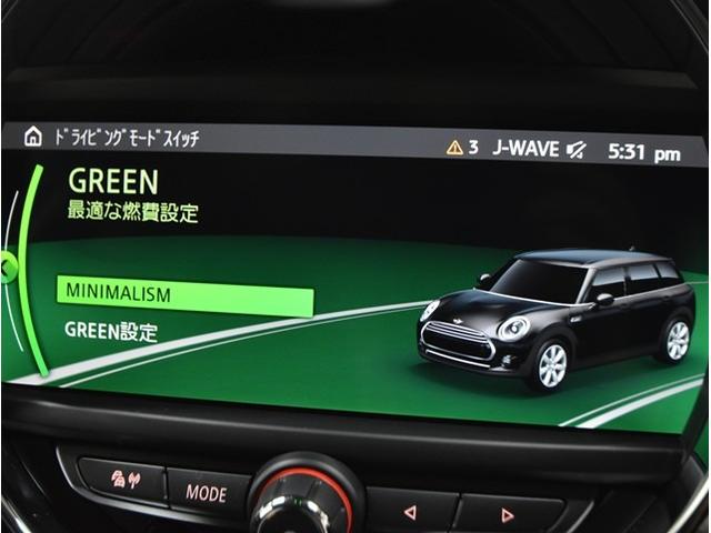 MINI クーパーD クラブマン 純正ナビ バックカメラ インテリジェントセーフティ スマートキー パワーシート LEDヘッドライト シートヒーター ミラー一体型ETC ドライブレコーダー 1オーナー車(45枚目)