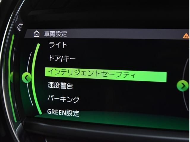 MINI クーパーD クラブマン 純正ナビ バックカメラ インテリジェントセーフティ スマートキー パワーシート LEDヘッドライト シートヒーター ミラー一体型ETC ドライブレコーダー 1オーナー車(46枚目)