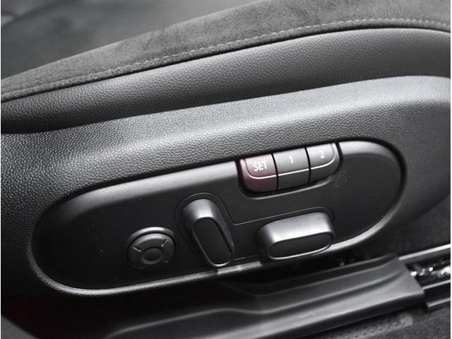MINI クーパーD クラブマン 純正ナビ バックカメラ インテリジェントセーフティ スマートキー パワーシート LEDヘッドライト シートヒーター ミラー一体型ETC ドライブレコーダー 1オーナー車(54枚目)