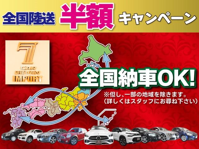 MINI クーパーD クラブマン 純正ナビ バックカメラ インテリジェントセーフティ スマートキー パワーシート LEDヘッドライト シートヒーター ミラー一体型ETC ドライブレコーダー 1オーナー車(69枚目)